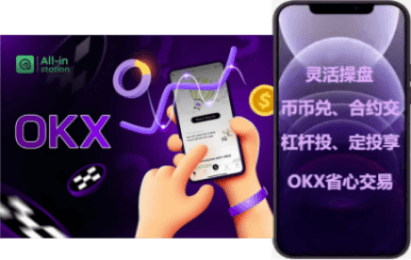 充值转账界面